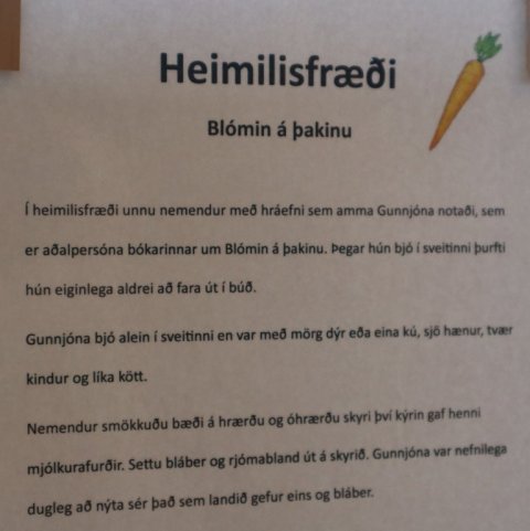 blom10.jpg