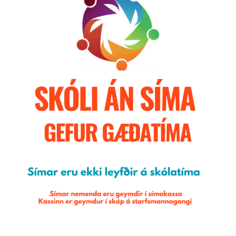 simareglur-2.png