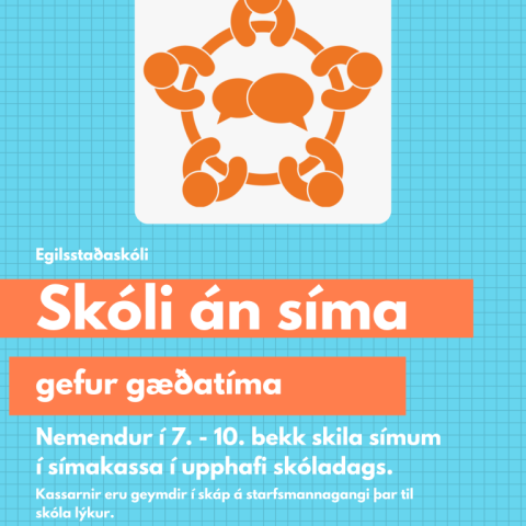 simareglur.png